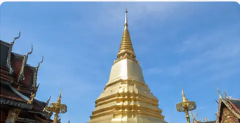 The golden stupa temple